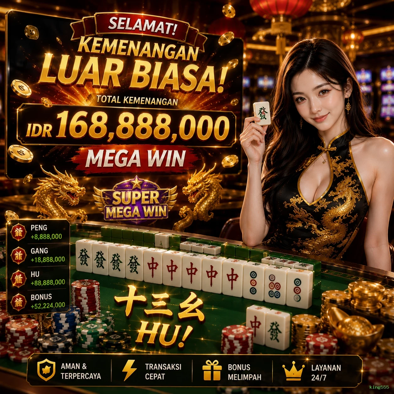 king555
