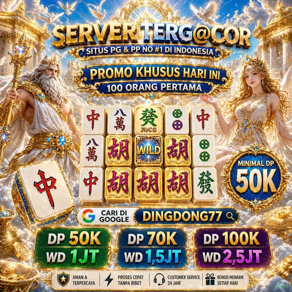 king555